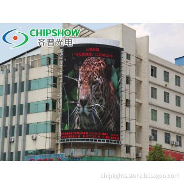 Arc Outdoor Full Color LED Display Screen
